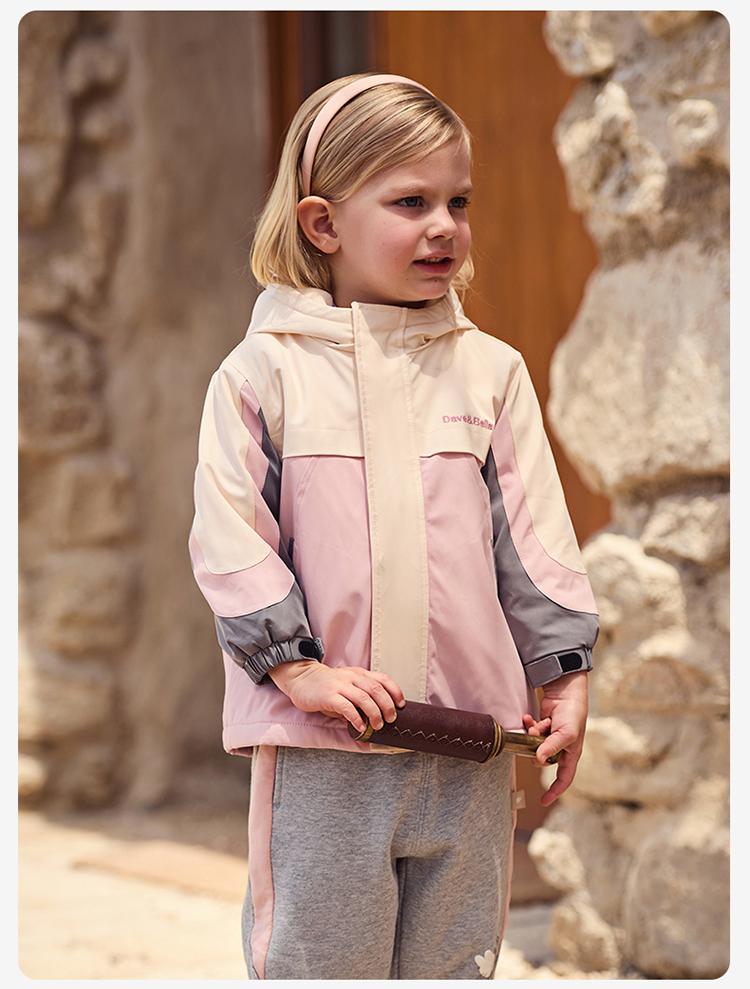 David Bella Children's Windproof Jacket for Spring Wear, Boys' and Girls' Outdoor Waterproof and Breathable Jacket