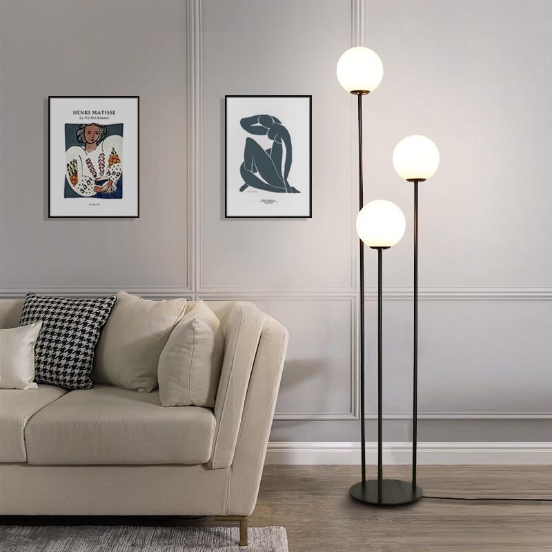 Elegant Nordic Arc Floor Lamp with Remote