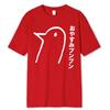 Oyasumi PunPun Modal Print T-Shirts Lustige Anime Streetwear Camisetas Männer Frauen Kurzarm Mode Harajuku Cartoon T-Shirt