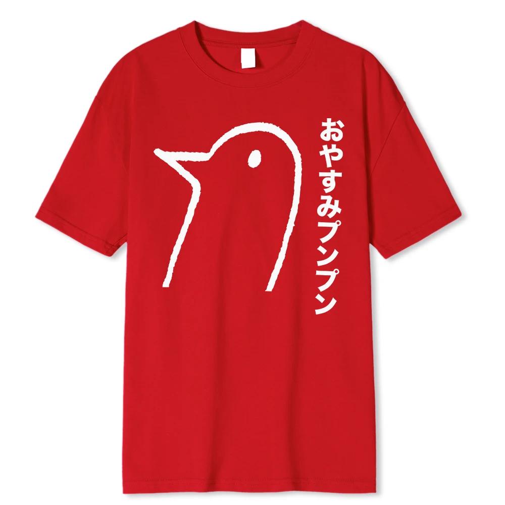 Oyasumi PunPun Modal Print Trička Funny Anime Streetwear Camisetas Muži Ženy Móda s krátkým rukávem Harajuku Kreslené tričko