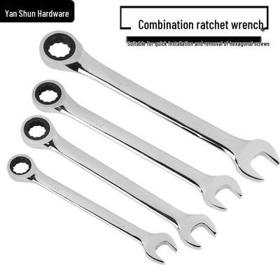 Dual-Purpose Reversible Ratchet Wrench Tool Set