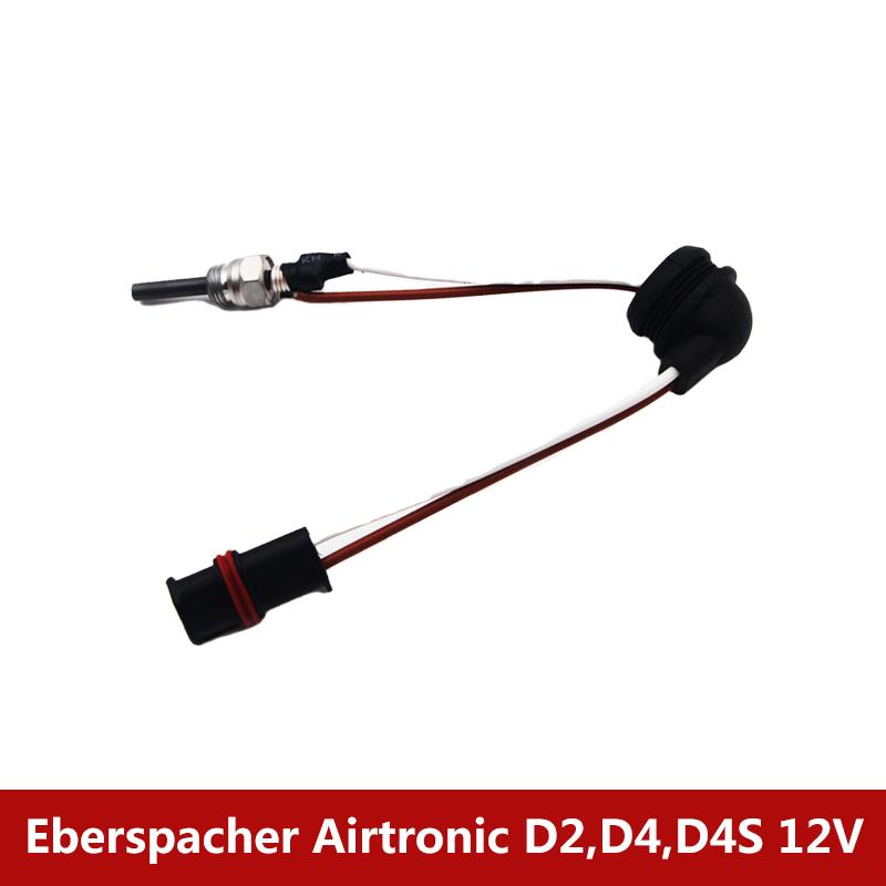 12V/24V 2KW 5KW Truck Car Parking Heater Glow Plug 252070011100 252069011300 For Eberspacher Airtronic D2 D4 D4S