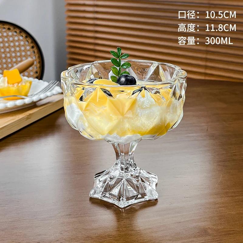 300 ml Glas-Eisbecher im Ins-Stil, Dessert-Joghurtbecher, handbemalt, Kelch, Obst, Pudding, Salatschüssel, Saft, Milchshake-Becher