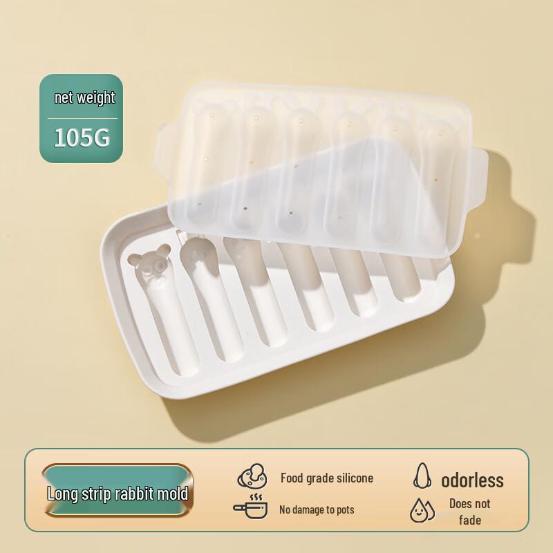 Haoliso Rabbit Silicone Baking Molds