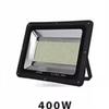 SEMPERLEY High Power Rechargeable Outdoor LED Floodlight