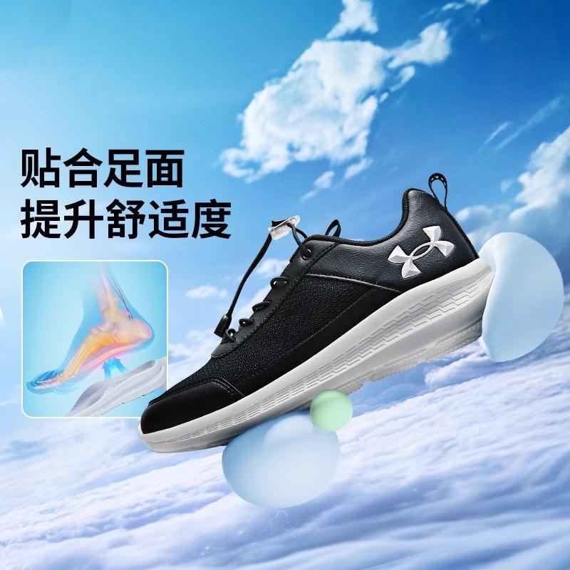 Under Armour Running Collection Low Top Kids' Running Shoes Teenagers 2521119