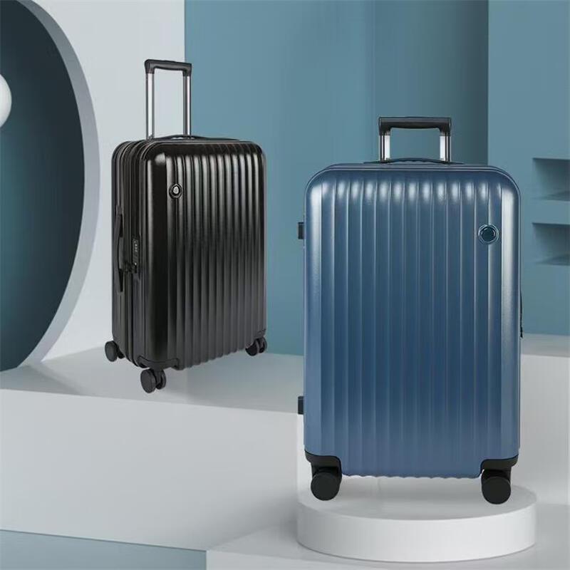 26-inch Universal Wheel Zipper Travel Suitcase