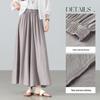 Shangdu Bila Women's Petite Wide-Leg Commuter Pants