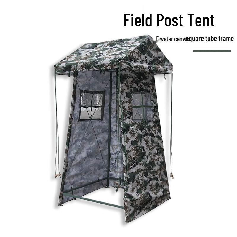 JinRuiFu Sentry Post Outdoor Weatherproof Tent