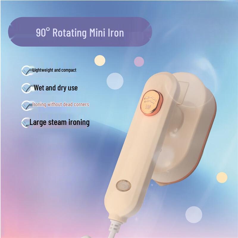Milin Portable Handheld Garment Steamer Iron