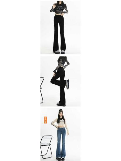 Women's High-Waisted Black Stretchy Slim Micro-Flare Jeans with Velvet Lining
