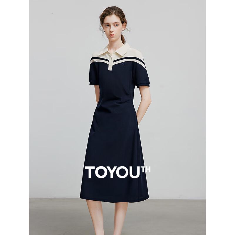 

Chuyu Women s American College Nautical Polo Midi Dress S