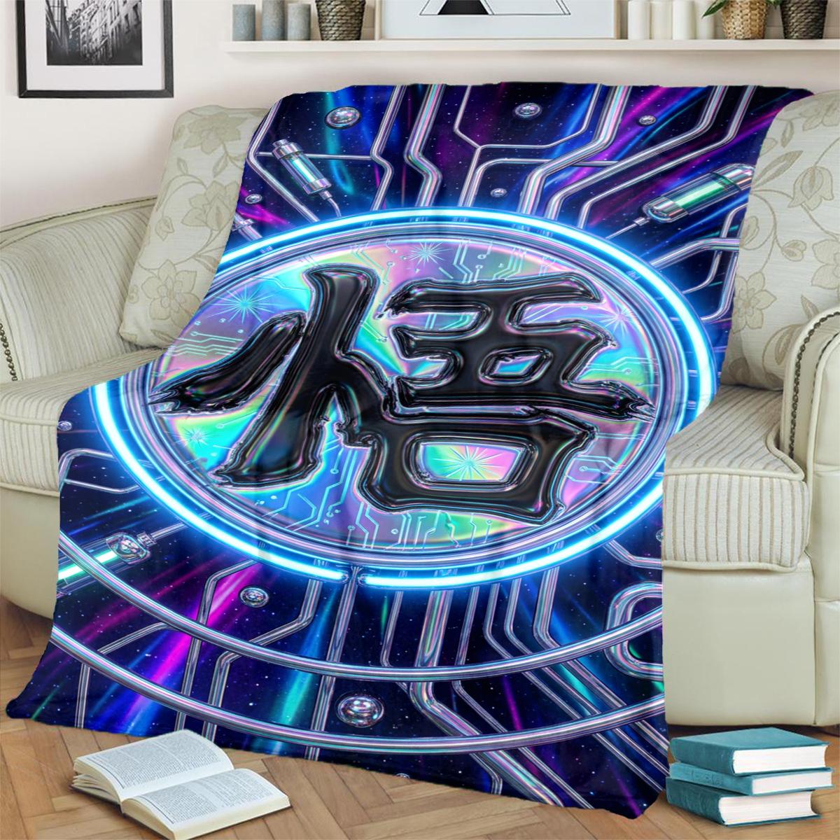 

Cozy Dragon Ball! Flannel Blanket for Bedrooms, Sofas, Beds, Chairs, Picnics and Travel Use 75x90cm