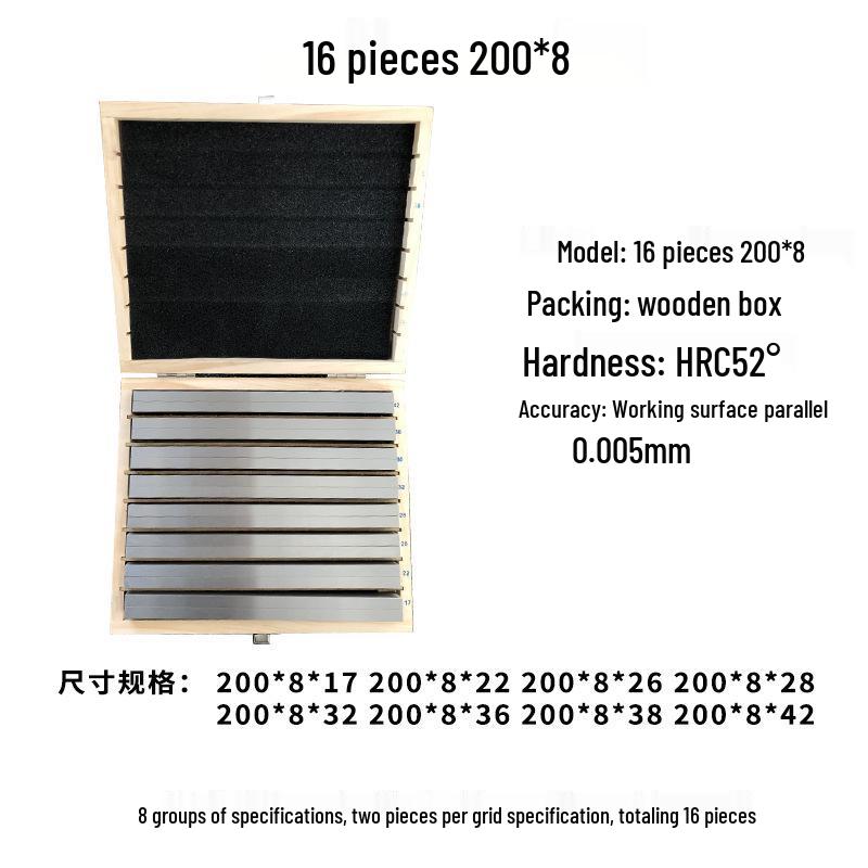 Parallel Shim Plate Set for Precision Milling Vise