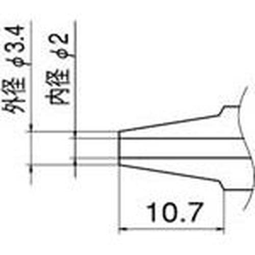 HAKKO Nozzle 2.0mm N120
