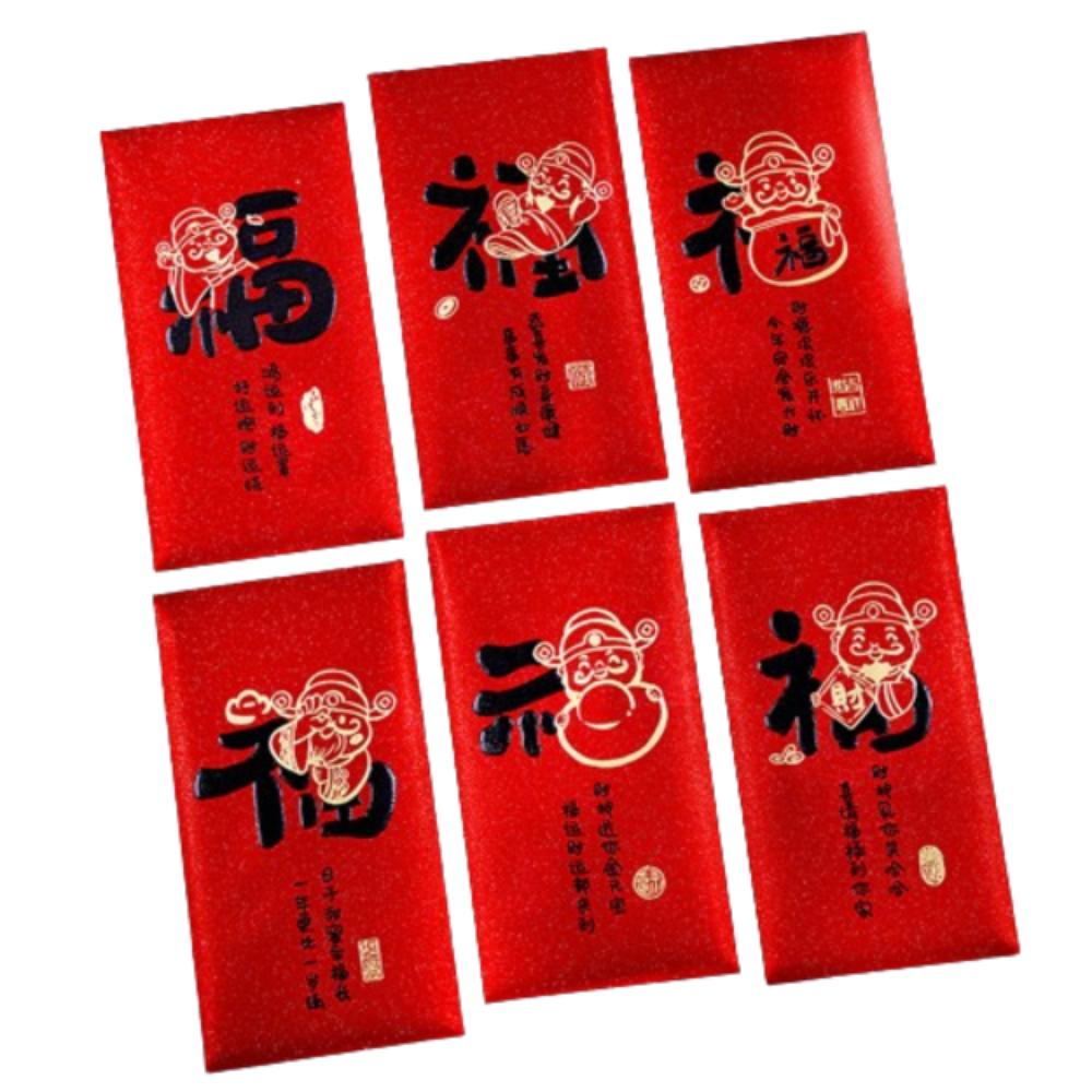 

6pcs Calligraphy Chinese New Year Red Pocket Cartoon Lucky Money Bag Wedding Birthday Style 2