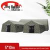 JINGRUIDA Outdoor Portable Camouflage Inflatable Command Tent