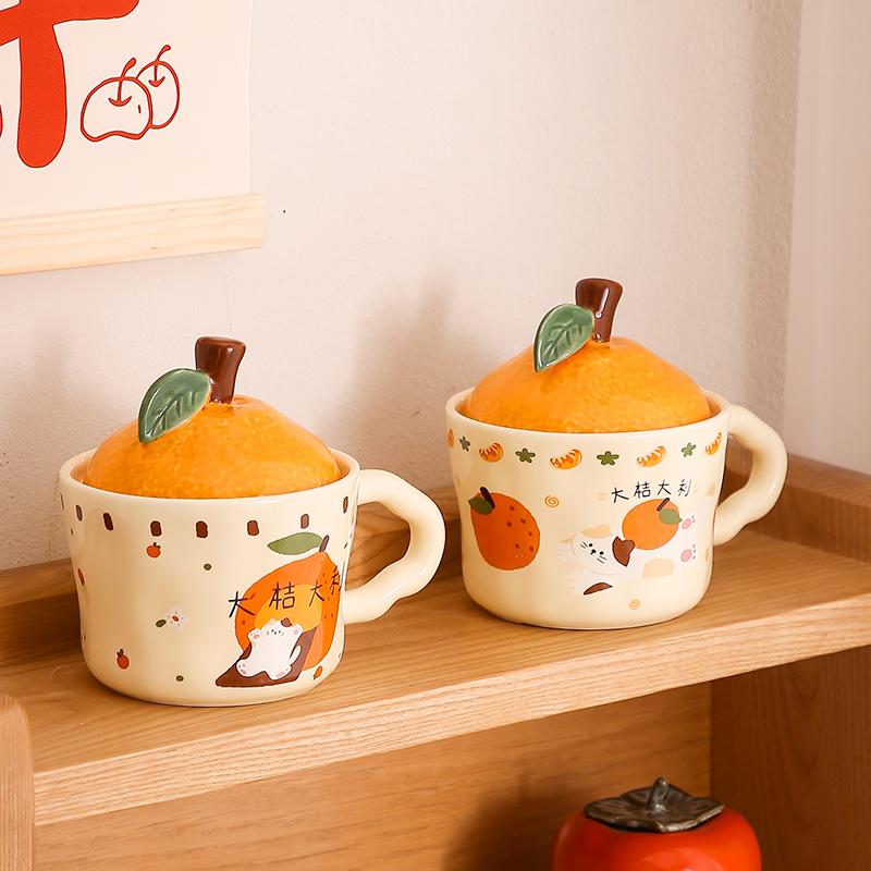 New Year's Orange Water Cup Female Birthday Gift Handheld Ceramic Cup Cute Office Mug with Lid