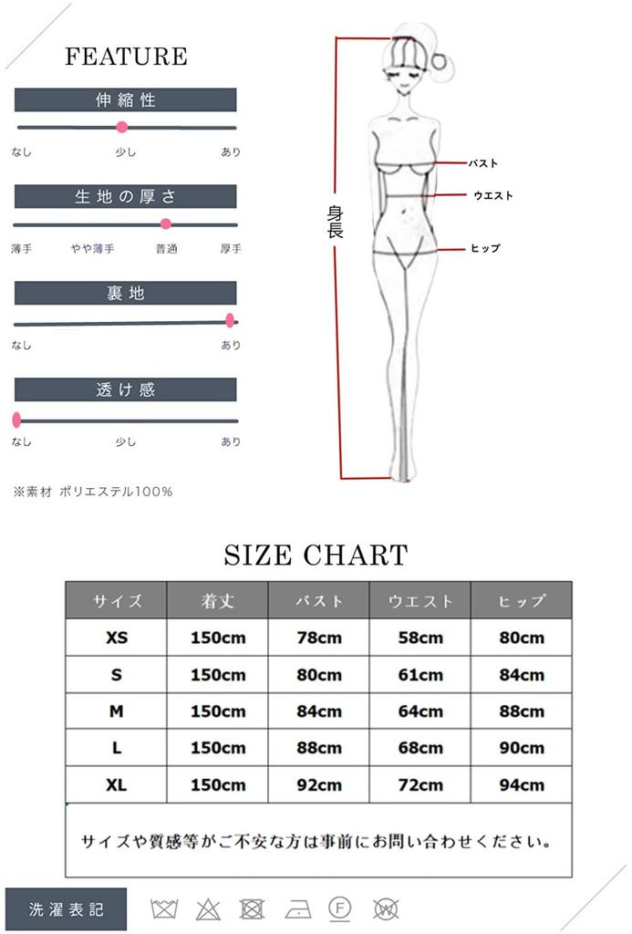 Farbiges Foto-Langkleid, Pre-Foto-Shooting, Kleid, ärmellos, Hochzeit, schlicht, Hochzeit, After-Party, Kleid, Meerjungfrau, After-Foto-Shooting,