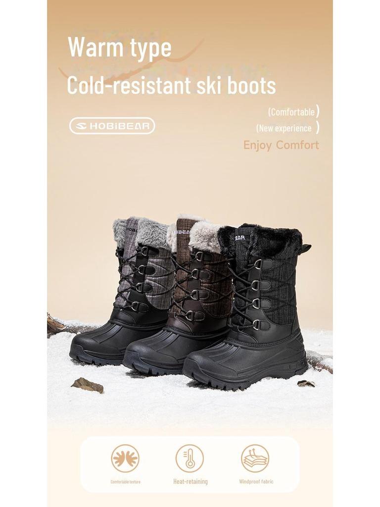 Habibear Men's Winter Outdoor Snow Boots - Plush, Warm, Big Head Design