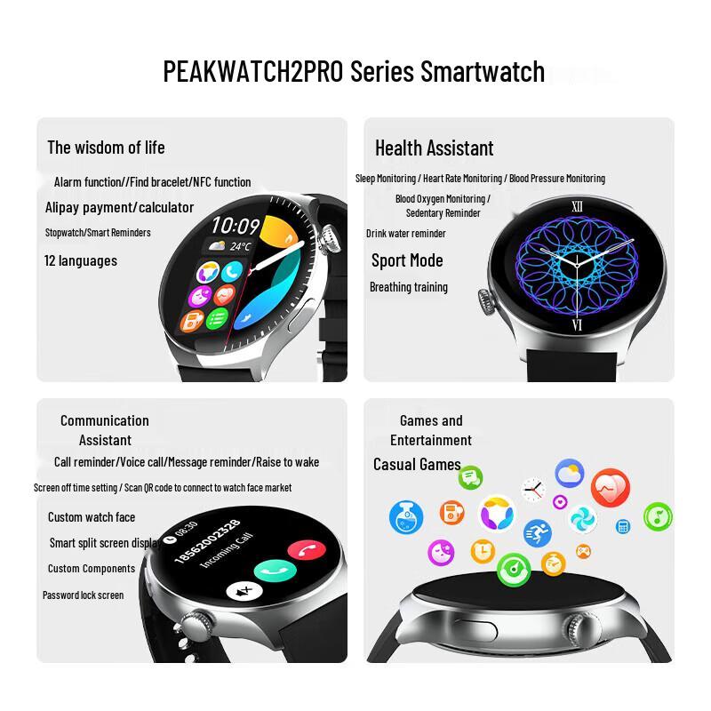 PEAK WATCH 2 Pro Sport Smartwatch