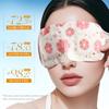 3pcs Yuzu rose steam eye mask, moisturizing and relieving dry eye eye eye mask skin care products