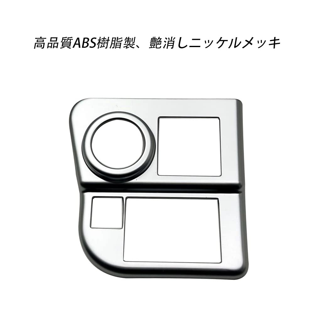 YOFAMO with Daihatsu New Cargo Console Switch Console Interior Interior Made of ABS Resin "Compatible Atrai/Hijet S700V/S710V" Cover, Panel, Panel,
