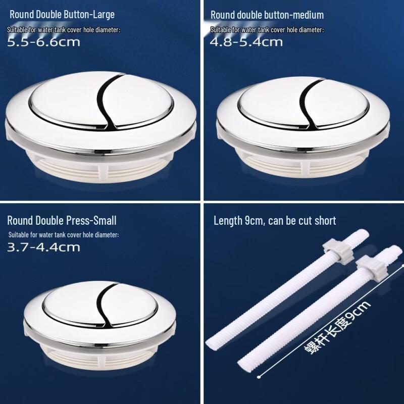 Toilet Tank Flush Buttons & Repair Parts