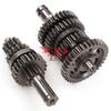 Auto da spiaggia ATV 110/125: Motore con Ingranaggio di Retromarcia 3+1 Little Bull & Dinosaur con Cambio Principale e Controalbero