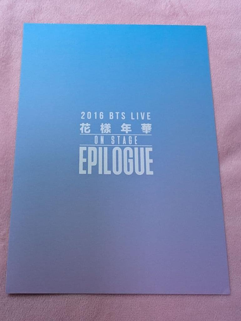 [USED] BTS Jin Korean Version Hwayangyeonhwa Blu-ray Bonus Clear File