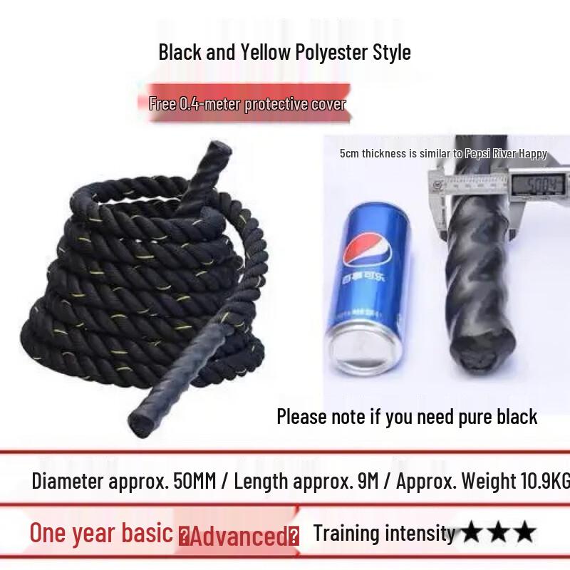 Tiemuyun Fitness Battle Rope