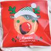 100pcs Santa Claus Red Sled Self-Sealing Plastic Bags – Christmas Cookie Packaging & Daily Life Storage