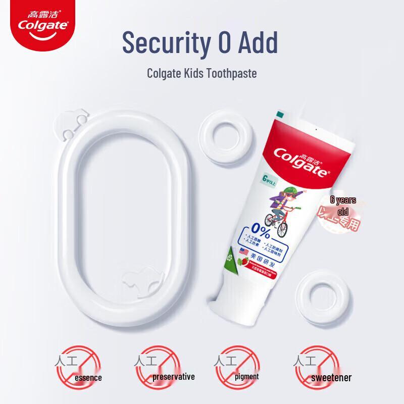 Colgate Kids Anti-Cavity Toothpaste