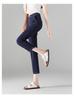 Drop-Waisted Jeans for Women