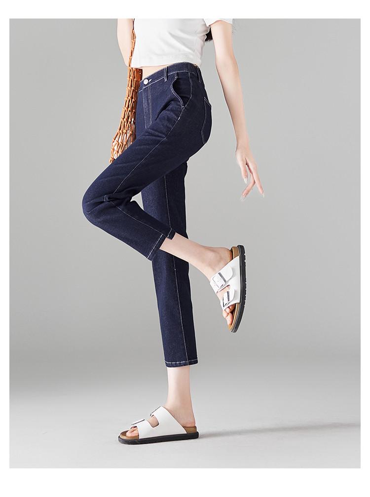 Drop-Waisted Jeans for Women
