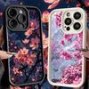Handyhülle für iPhone 17 Air 16E 15 16 Pro Max Traumhafter Nacht-Kirschblütenbaum-Cover 14 Plus 13 12 Mini Weiche Schale Silikon Lustig