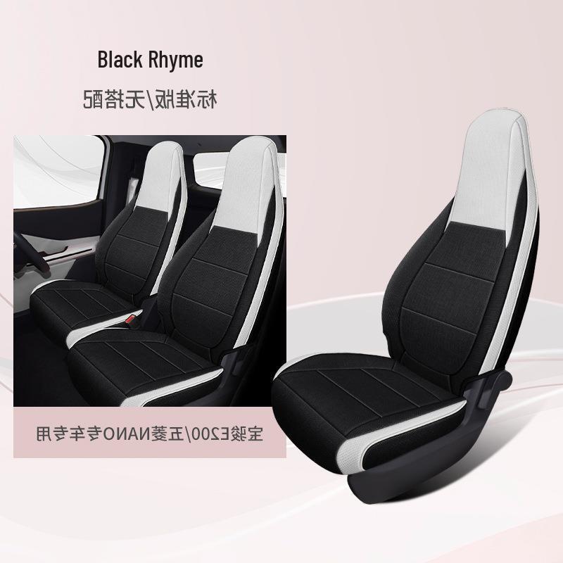 

Wuling Nano/Baojun E200 Car Seat Cover: Year-Round Universal Breathable Cotton Linen, Full Coverage, Two-Seat Cushion. Wuling Nano
