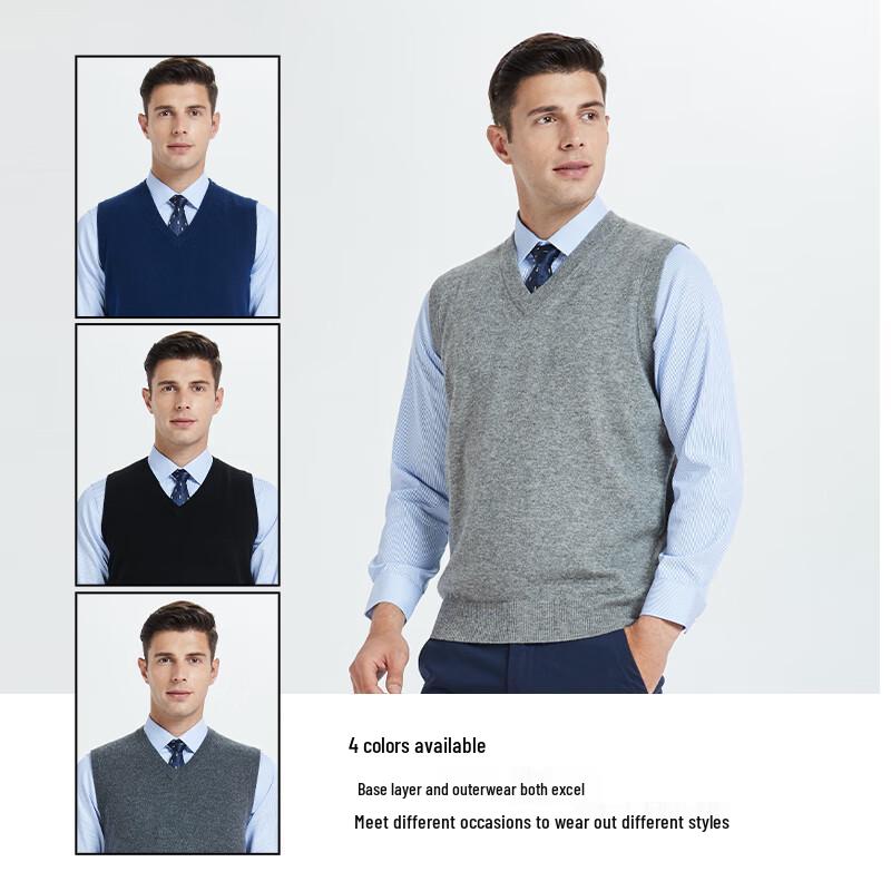 Hengyuanxiang Men's Pullover Anti-static Wool Vest