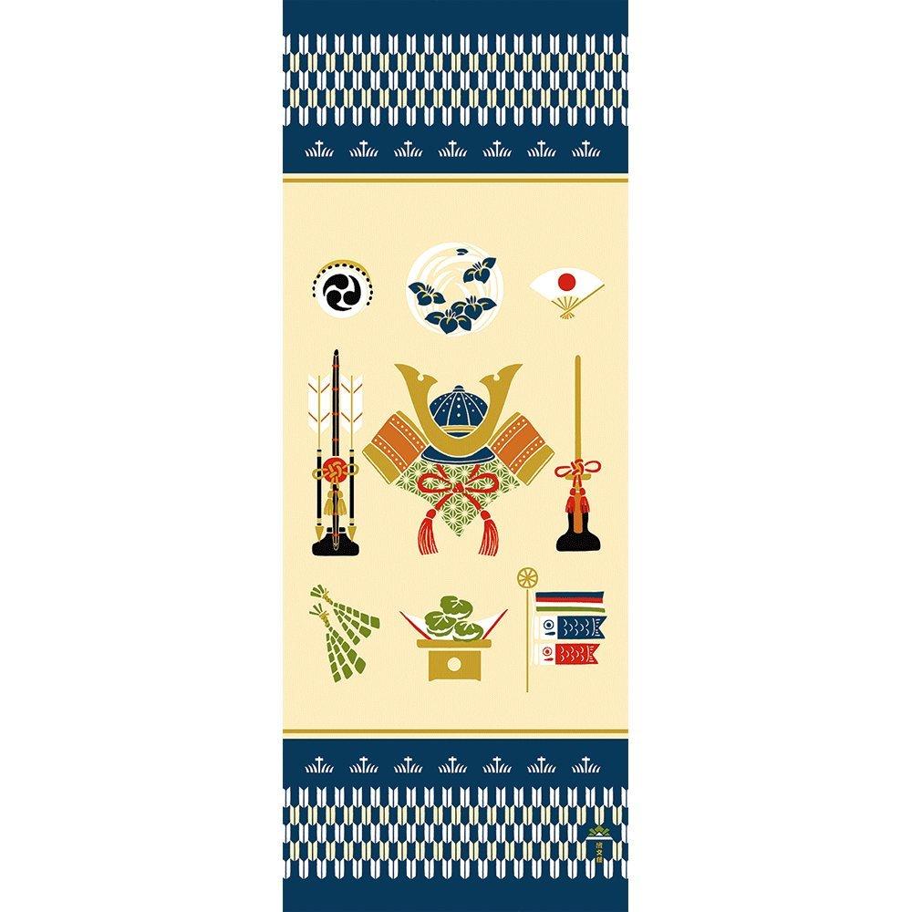 

Hama pattern painted tenugui celebration boy