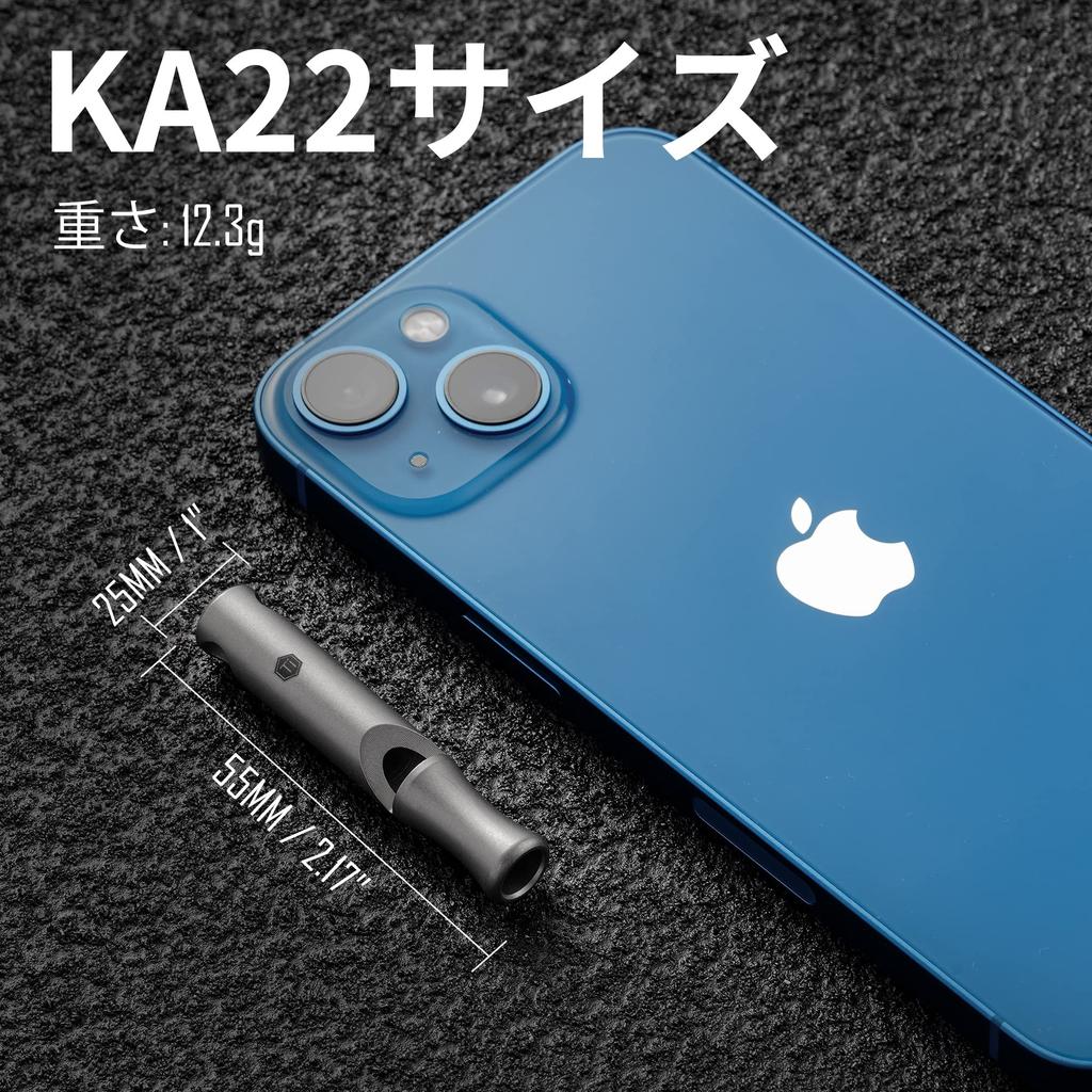 Apito de Titânio KeyUnity com Cordão, KA22, Som Alto, Leve, Durável, Afugentador de Ursos, Apito de Emergência, Suprimentos de Emergência, Apito para Ursos, Moun