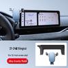 Car Mount for Geely Xingrui 4th Gen, Emgrand S, Galaxy L7, Boyue L, New Bin Yue, and Hao Yue