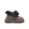 Boots Inuikii Endurance Trekking Snow 75202-112 Brown