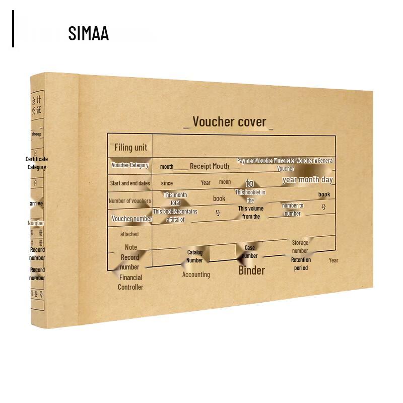 Xima Wrapped Back Voucher Covers
