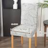 Durable Elastic Stretch Dining Chair Cover Spandex Waterproof Chair Cushion Cover Jacquard Solid Color Seat Covers Home Dining