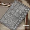 Nail Art Stamping Plate: Lace, Butterfly, Floral, French, Gingham, Leopard, Fireworks, Snake Patterns