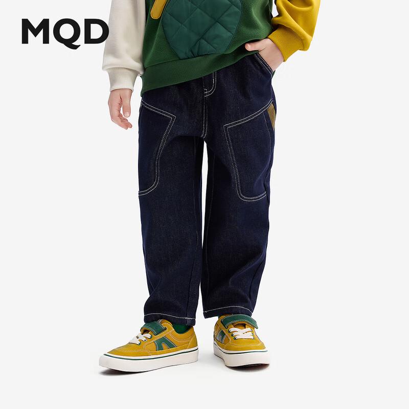 

MQD Boys Winter Fade-Resistant Lined Denim Jeans 130cm