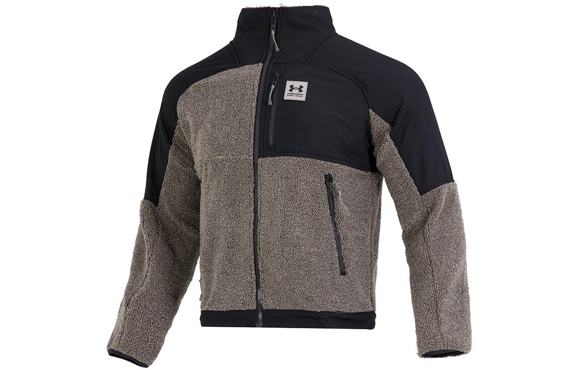 Under Armour Jacket Men s Brown 1366091-295 M