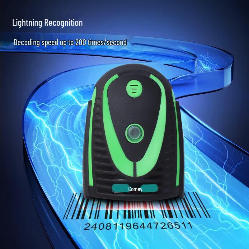 Comi YS10 Wired Industrial Barcode Scanner