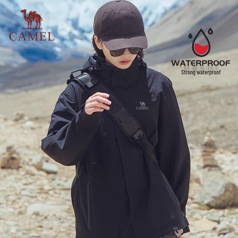 CAMEL Unisex 3-in-1 Waterproof & Windproof Outdoor Jacket