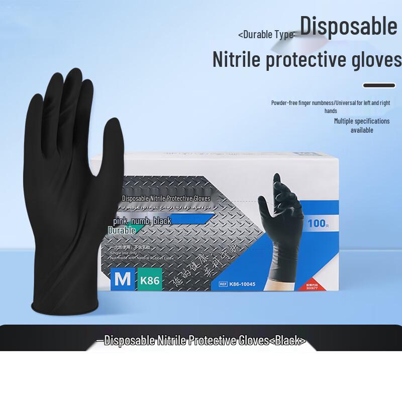 Maihan K86 Black Disposable Nitrile Gloves S